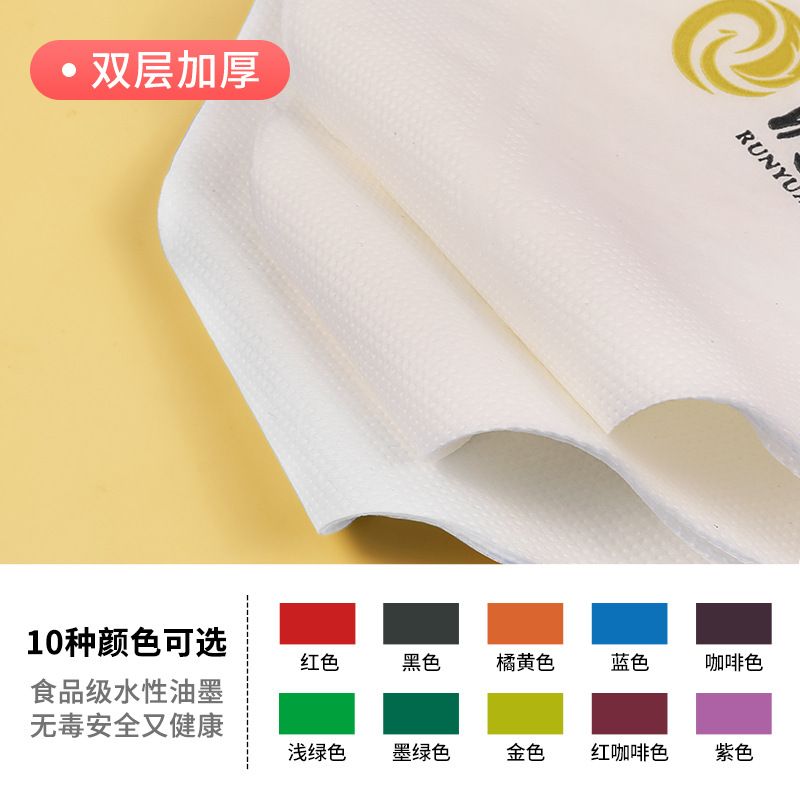 廣告紙巾生產(chǎn)廠(chǎng)家談怎么定制手帕紙